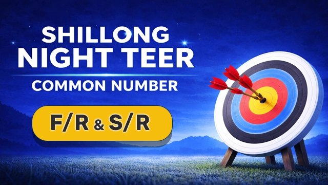 shillong-night-teer-common-number-today-list